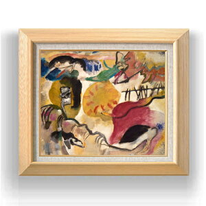 【油絵 直筆仕上げ】ワシリー・カンディンスキー Improvisation 27 (Garden of Love 2) F8 【額入り】 絵画 販売 8号 油彩 抽象画 600×526mm 複製画 送料無料 プレゼント ギフト 開店祝い 開業祝い 退職祝