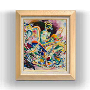 【油絵 直筆仕上げ】ワシリーカンディンスキー Untitled Improvisation V F8 【額入り】 絵画 販売 8号 油彩 抽象画 600×526mm 複製画 送料無料 プレゼント ギフト 開店祝い 開業祝い 退職祝い 新築祝い