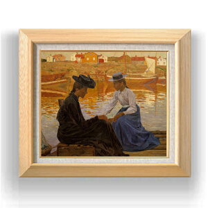 yG MdグzEBwZ The BayCarl F8 yzz G ̔ 8  ۉ 600×526mm   v[g Mtg JXj JƏj ސEj Vzj rO  