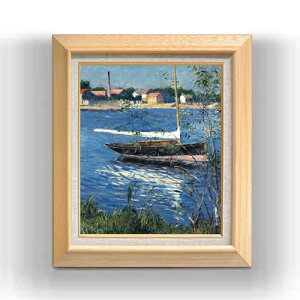 yG MdグzJC{bg Boat Moored on the Seine at Argenteuil F8 yzz G ̔ 8  i 600×526mm   v[g Mtg JXj JƏj ސEj Vzj 