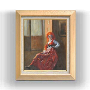 yG MdグzJlC Young Lady from Minho F8 yzz G ̔ 8  l 600×526mm   v[g Mtg JXj JƏj ސEj Vzj rO  