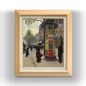 yG MdグzWEx[ Paris Kiosk F8 yzz G ̔ 8  i 600×526mm   v[g Mtg JXj JƏj ސEj Vzj rO  _