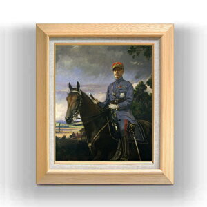 yG Mdグz^[x Marshal Ferdinand Foch F8 yzz G ̔ 8  i 600×526mm   v[g Mtg JXj JƏj ސEj Vzj rO  