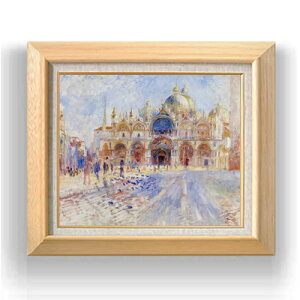 yG Mdグzm[ The Piazza San Marco, Venice F8 yzz G ̔ 8  i 600×526mm   v[g Mtg JXj JƏj ސEj Vzj rO 