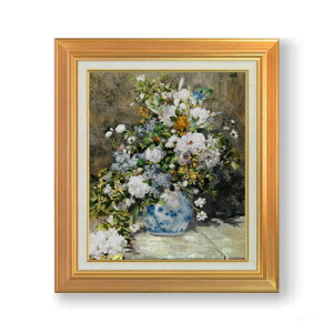 yG Mdグzm[ t̃u[P F8 yAbvO[hzz G ̔ imA[j 8  Õ 558×467mm   v[g Mtg JXj JƏj ސEj V