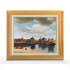 yG MdグztF[ ftg̒] F8 yAbvO[hzz G ̔ 8  i 592×518mm   v[g Mtg JXj JƏj ސEj Vzj 