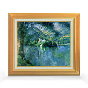 yG MdグzZUk AkV[ F8 yAbvO[hzz G ̔ 8  i 592×518mm   v[g Mtg JXj JƏj ސEj Vzj rO 