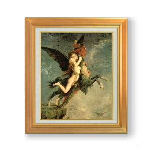 yG MdグzMX^[E[ L}C F8 yAbvO[hzz G ̔ 8  i 592×518mm   v[g Mtg JXj JƏj ސEj Vzj 