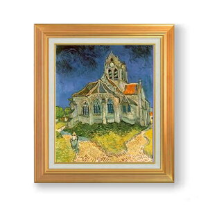 yG MdグzSbz I[F̋ F8 yAbvO[hzz G ̔ 8  i 592×518mm   v[g Mtg JXj JƏj ސEj Vzj r