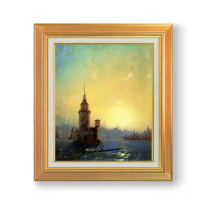 【油絵 直筆仕上げ】アイヴァゾフスキー コンスタンティノーブルのレアンドル塔の眺め F8 【アップグレード額】 絵画 販売 8号 油彩 風景画 592×518mm 複製画 送料無料 プレゼント ギフト 開店