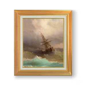 yG MdグzAC@]tXL[ ̒̑D F8 yAbvO[hzz G ̔ 8  i 592×518mm   v[g Mtg JXj JƏj ސEj Vzj 