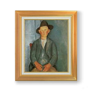 yG MdグzfBA[j Ȕ_v F8 yAbvO[hzz G ̔ 8  i 592×518mm   v[g Mtg JXj JƏj ސEj Vzj r