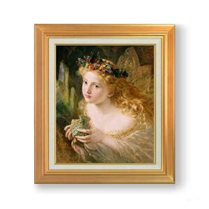 yG Mdグz\tB[EA_[\ tFA[ F8 yAbvO[hzz G ̔ 8  i 592×518mm   v[g Mtg JXj JƏj ސEj Vzj