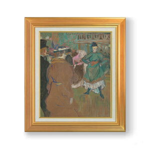 yG Mdグz[gbN [E[W̃Jh[ F8 yAbvO[hzz G ̔ 8  i 592×518mm   v[g Mtg JXj JƏj ސE