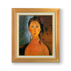 yG MdグzfBA[j ̏ F8 yAbvO[hzz G ̔ 8  i 592×518mm   v[g Mtg JXj JƏj ސEj Vzj 