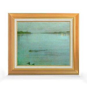 yG MdグzzCbX[ Ƌ - N[̓ F8 yAbvO[hzz G ̔ 8  i 592×518mm   v[g Mtg JXj JƏj ސEj V