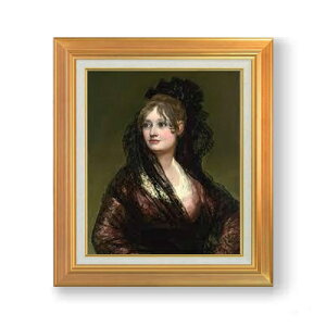 yG MdグzS h[jECUxEfE|Z[ F8 yAbvO[hzz G ̔ 8  i 592×518mm   v[g Mtg JXj JƏj ސEj 