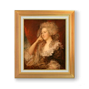 yG Mdグzg}XEQCYo tBbcn[o[gvl F8 yAbvO[hzz G ̔ 8  i 592×518mm   v[g Mtg JXj JƏj ސE