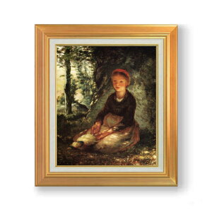 yG Mdグz~[ ؉Aɍr̖ F8 yAbvO[hzz G ̔ 8  i 592×518mm   v[g Mtg JXj JƏj ސEj Vzj 