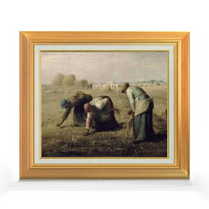 yG Mdグz~[ E F8 yAbvO[hzz G ̔ 8  i 592×518mm   v[g Mtg JXj JƏj ސEj Vzj rO  