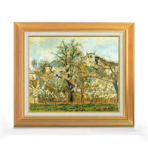 yG MdグzsT |g[Ỷԍ炭؉At F8 yAbvO[hzz G ̔ 8  i 592×518mm   v[g Mtg JXj JƏj ސEj Vz