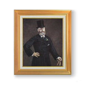 yG Mdグz}l AgiEu[Xg̏ё F8 yAbvO[hzz G ̔ 8  i 592×518mm   v[g Mtg JXj JƏj ސEj Vzj