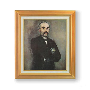 yG Mdグz}l N}\[̏ё F8 yAbvO[hzz G ̔ 8  i 592×518mm   v[g Mtg JXj JƏj ސEj Vzj r