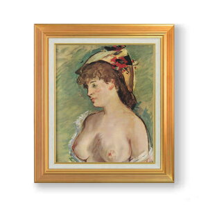 yG Mdグz}l ͂uh F8 yAbvO[hzz G ̔ 8  i 592×518mm   v[g Mtg JXj JƏj ސEj Vzj 