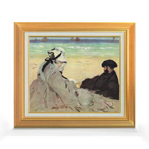 yG Mdグz}l Cӂɂ F8 yAbvO[hzz G ̔ 8  i 592×518mm   v[g Mtg JXj JƏj ސEj Vzj rO  _