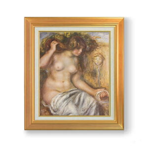 【油絵 直筆仕上げ】ルノワール 泉に寄る女 F8 【アップグレード額】 絵画 販売 8号 油彩 風景画 592×518mm 複製画 送料無料 プレゼント ギフト 開店祝い 開業祝い 退職祝い 新築祝い リビング