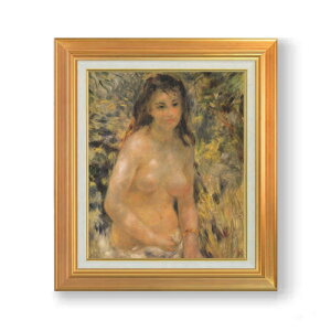 yG Mdグzm[ Ȃ̗w F8 yAbvO[hzz G ̔ 8  i 592×518mm   v[g Mtg JXj JƏj ސEj Vzj r