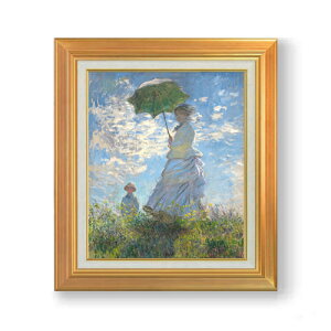 【油絵 直筆仕上げ】クロード・モネ 日傘を差す女 (左向き) F8 【アップグレード額】 絵画 販売 8号 油彩 風景画 592×518mm 複製画 送料無料 プレゼント ギフト 開店祝い 開業祝い 退職祝い