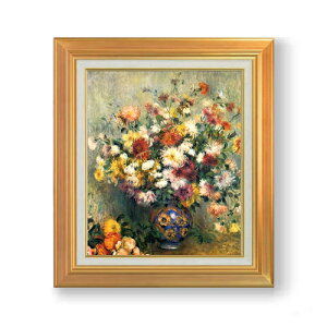 yG Mdグzm[ Vase of Chrysanthemums F8 yAbvO[hzz G ̔ 8  i 592×518mm   v[g Mtg JXj JƏj ސEj Vzj r