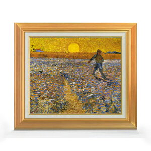 yG MdグzSbz ܂l F8 yAbvO[hzz G ̔ 8  i 592×518mm   v[g Mtg JXj JƏj ސEj Vzj rO  