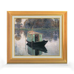 yG MdグzN[hEl AgGD F8 yAbvO[hzz G ̔ 8  i 592×518mm   v[g Mtg JXj JƏj ސEj Vzj r