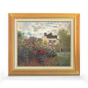 yG MdグzN[hEl AWgDC̃l̒ F8 yAbvO[hzz G ̔ 8  i 592×518mm   v[g Mtg JXj JƏj ސE