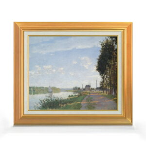 yG MdグzN[hEl AWgDC̎U(vi[h) F8 yAbvO[hzz G ̔ 8  i 592×518mm   v[g Mtg JXj J