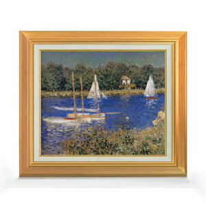 yG MdグzN[hEl AWgDC̒┑n2 F8 yAbvO[hzz G ̔ 8  i 592×518mm   v[g Mtg JXj JƏj ސEj