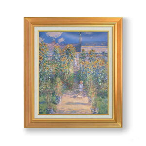 yG MdグzN[hEl FgDC̃l̒ F8 yAbvO[hzz G ̔ 8  i 592×518mm   v[g Mtg JXj JƏj ސEj V