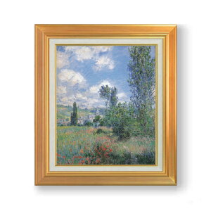 yG MdグzN[hEl ЂȂ̏AT}^ F8 yAbvO[hzz G ̔ 8  i 592×518mm   v[g Mtg JXj JƏj 