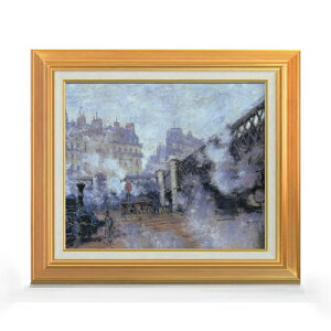 yG MdグzN[hEl [bpATU[w F8 yAbvO[hzz G ̔ 8  i 592×518mm   v[g Mtg JXj JƏj 