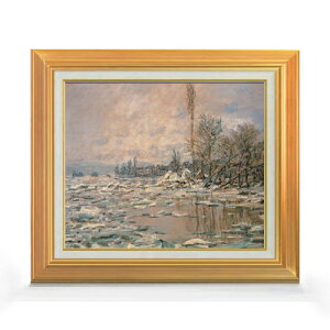 yG MdグzN[hEl XA܂ F8 yAbvO[hzz G ̔ 8  i 592×518mm   v[g Mtg JXj JƏj ސEj Vzj 