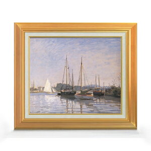 【油絵 直筆仕上げ】クロード・モネ 遊覧船 F8 【アップグレード額】 絵画 販売 8号 油彩 風景画 592×518mm 複製画 送料無料 プレゼント ギフト 開店祝い 開業祝い 退職祝い 新築祝い リビング
