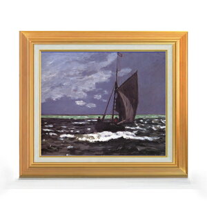 yG MdグzN[hEl ̊C F8 yAbvO[hzz G ̔ 8  i 592×518mm   v[g Mtg JXj JƏj ސEj Vzj rO 