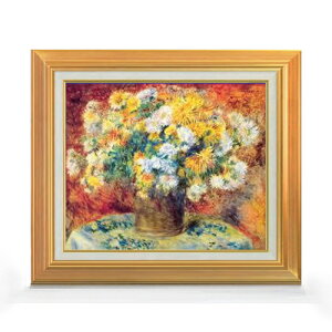 yG Mdグzm[ Chrysan the mums F8 yAbvO[hzz G ̔ 8  i 592×518mm   v[g Mtg JXj JƏj ސEj Vzj rO 