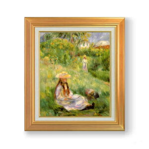 【油絵 直筆仕上げ】ルノワール メジーの庭の若い女 F8 【アップグレード額】 絵画 販売 8号 油彩 風景画 592×518mm 複製画 送料無料 プレゼント ギフト 開店祝い 開業祝い 退職祝い 新築祝い