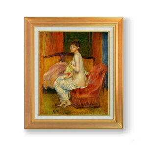 yG Mdグzm[ 闇w F8 yAbvO[hzz G ̔ 8  i 592×518mm   v[g Mtg JXj JƏj ސEj Vzj rO 