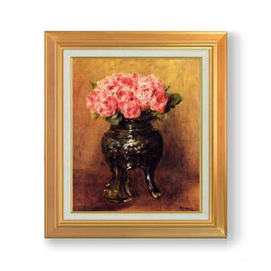 yG Mdグzm[ ؉ԕr̃o F8 yAbvO[hzz G ̔ 8  i 592×518mm   v[g Mtg JXj JƏj ސEj Vzj r