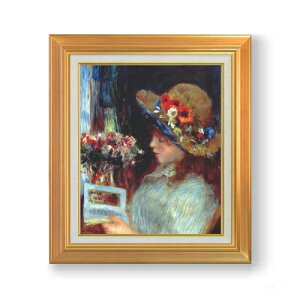 yG Mdグzm[ Ǐ鏗 F8 yAbvO[hzz G ̔ 8  i 592×518mm   v[g Mtg JXj JƏj ސEj Vzj r