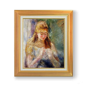 yG Mdグzm[ ҂ݕ鏗 F8 yAbvO[hzz G ̔ 8  i 592×518mm   v[g Mtg JXj JƏj ސEj Vzj r